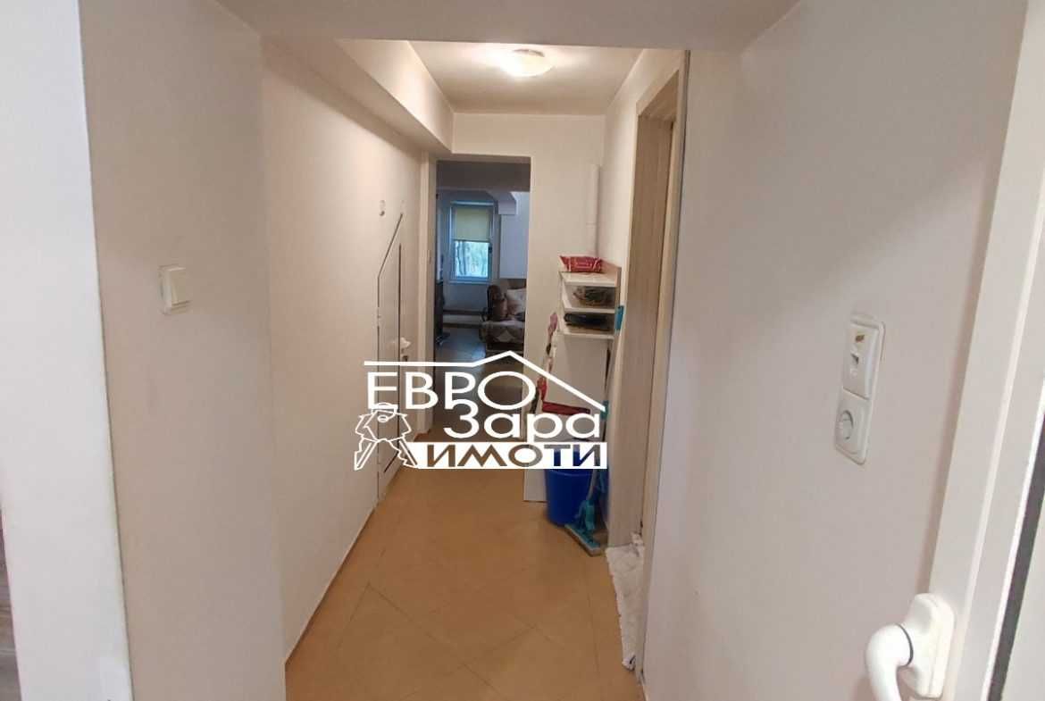 Продава се Къща в Стара Загора, Кольо Ганчев - 260 кв.м за 866 €/кв.м - Снимка #1