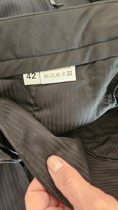 Мъжки костюм нов