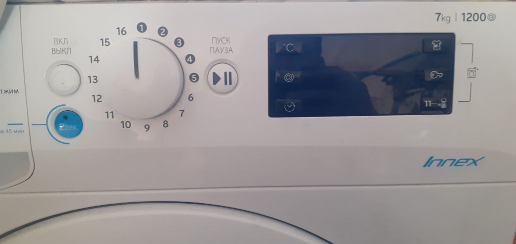 Срочна продам стиральные машина INDESIT 7кг