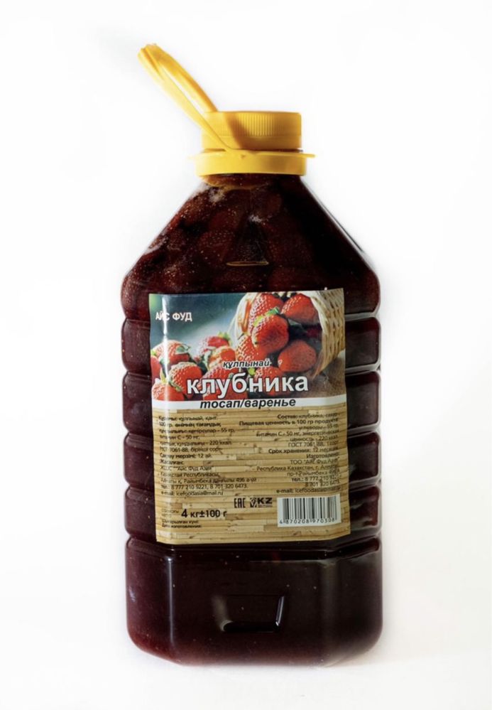 Продам варенье Айс Фуд, Lencom