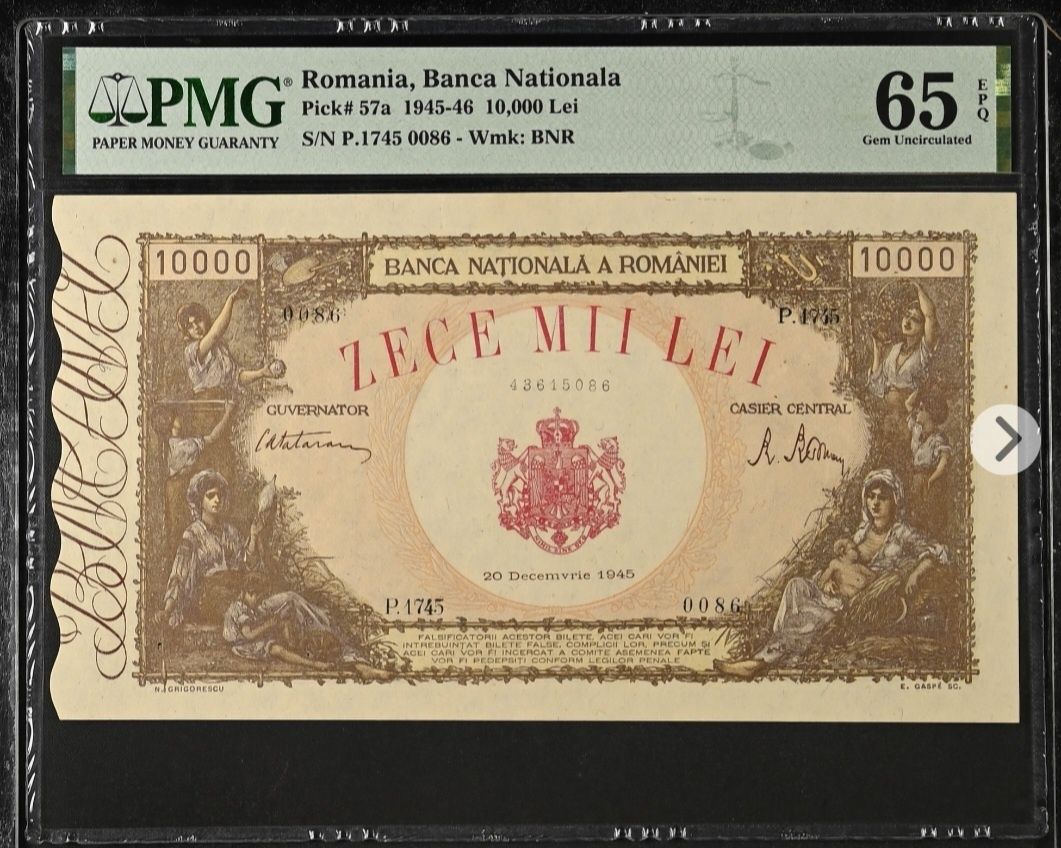 Bancnota 10000 lei 1945 Gradata 65 EPQ