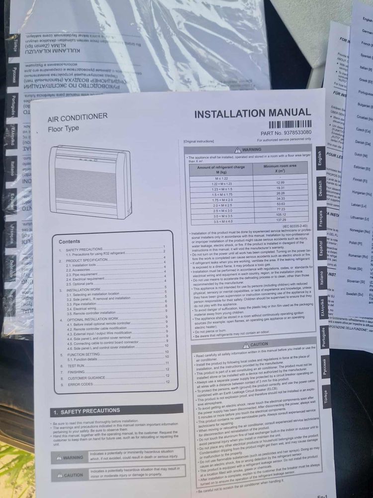 Подов климатик General Fujitsu AGHG12KVCA/AOHG12KVCA,