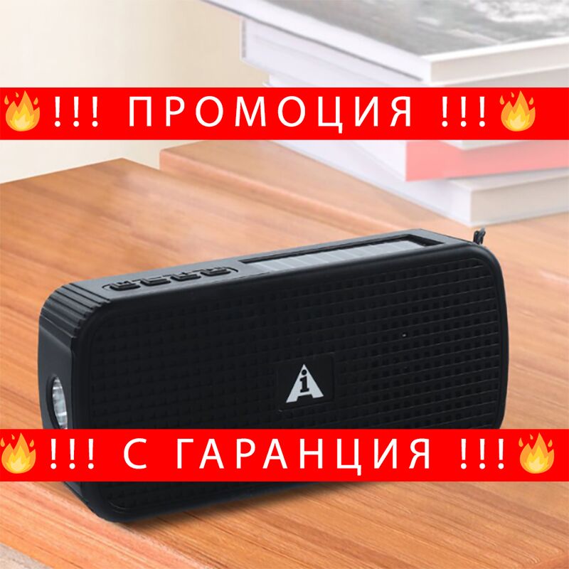 НЕМСКИ Сгъваемо кошче за боклук за автомобил – CarTrash + ЛЕД ФЕНЕР