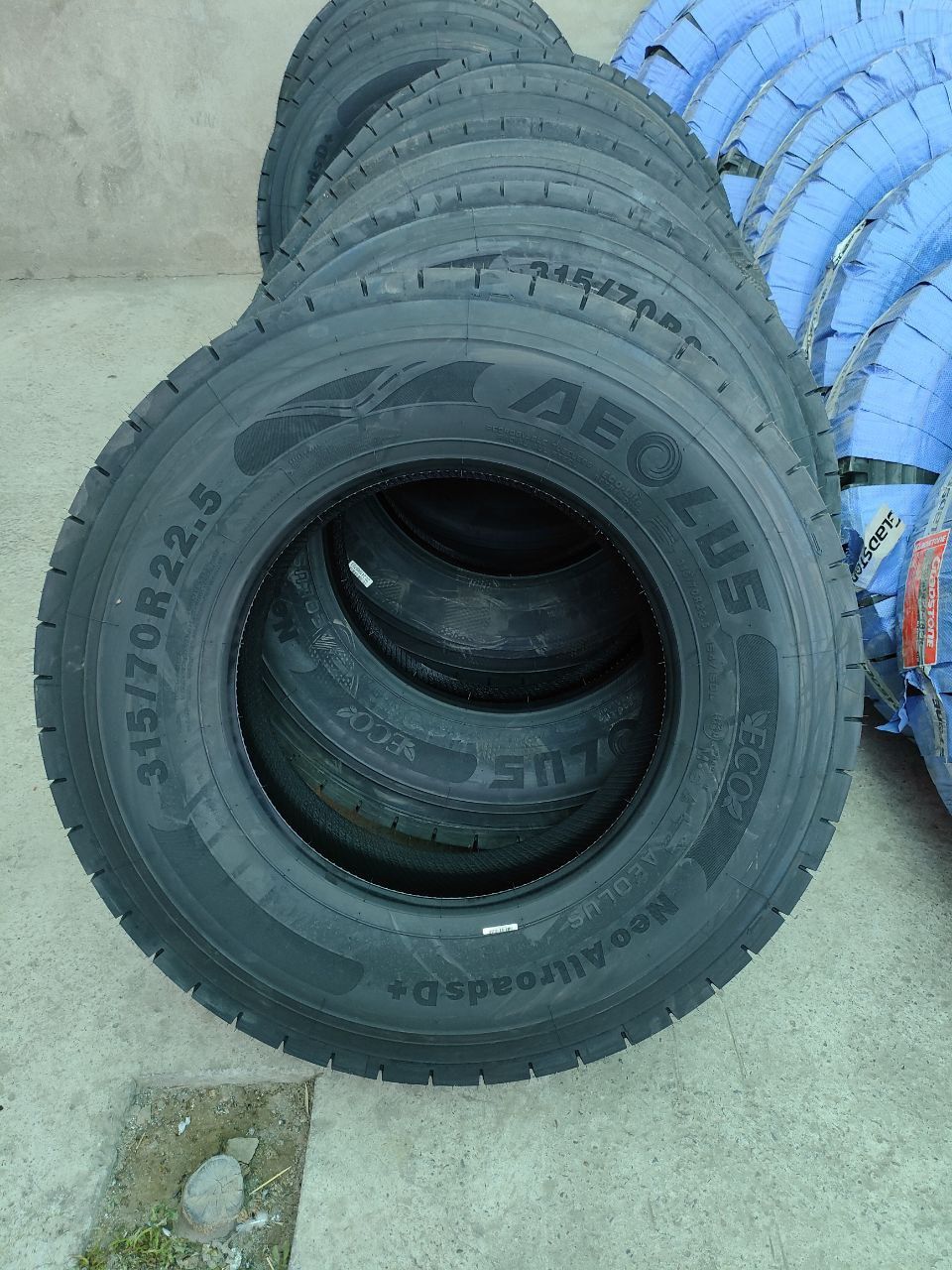 Шина 315/70R22.5 Aeolus