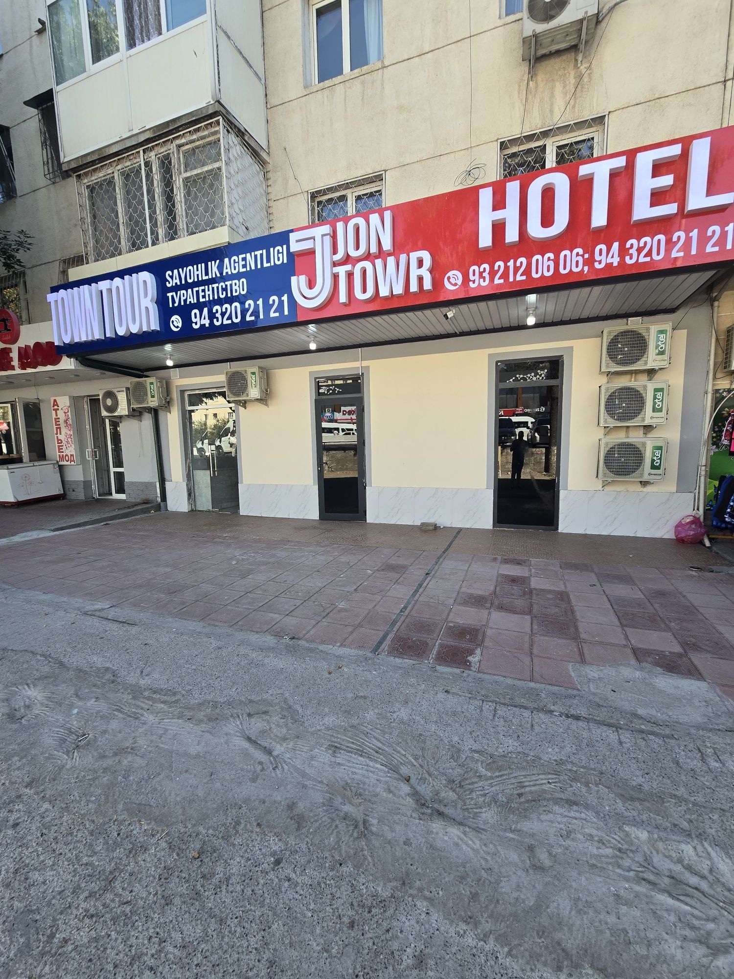 Гостиница без загса 24/7 Мирзо улугбек JON TOWR HOTEL