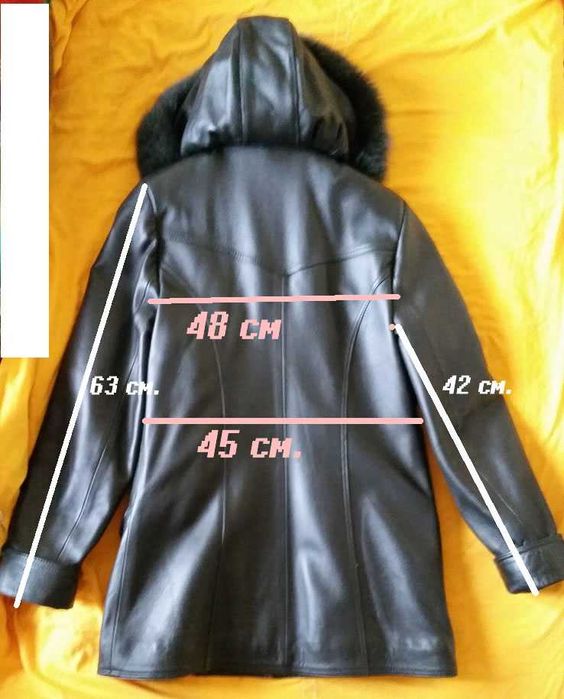 Продавам дамско българско кожено яке