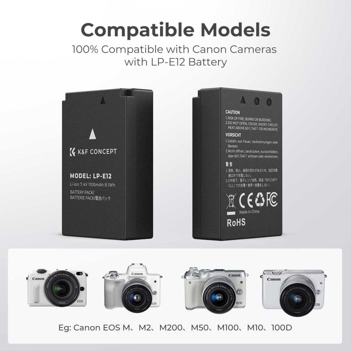 Комплект 2 батерии LP-E12 + зарядно K&F Concept