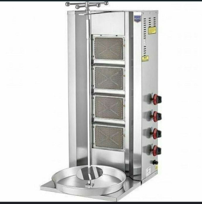 Shovirma  apart  apart