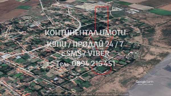 Продава се Парцел в с. Малък чардак, Област Пловдив - 2000 кв.м за 18 €/кв.м - Снимка #5