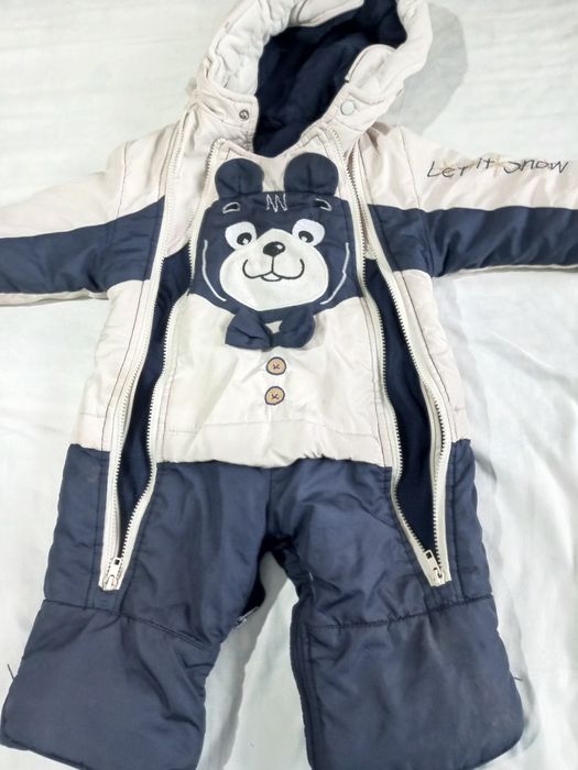 Отдам бесплатно комбинезон.