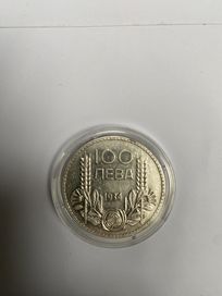 Монети и Сребро
