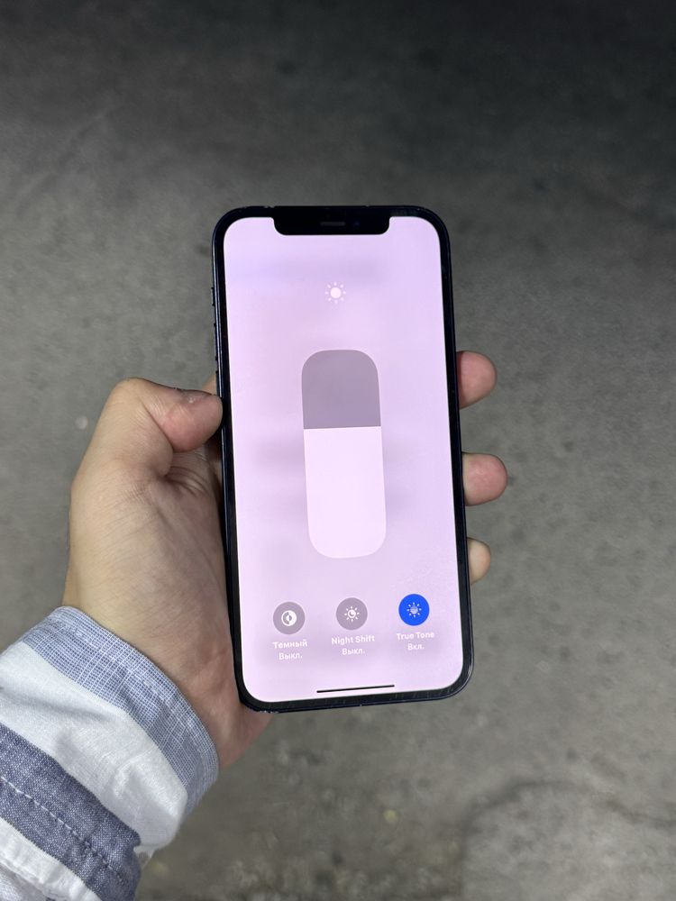 Iphone 12 blue 64 gb