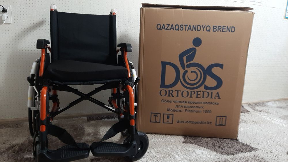 Продам новую инвалидную коляску для взрослых