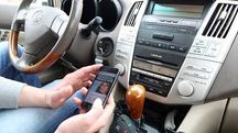 Bluetooth в штатную магнитолу Toyota и Lexus