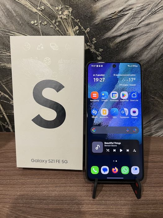 Продам Samsung Galaxy S21 FE 128gb