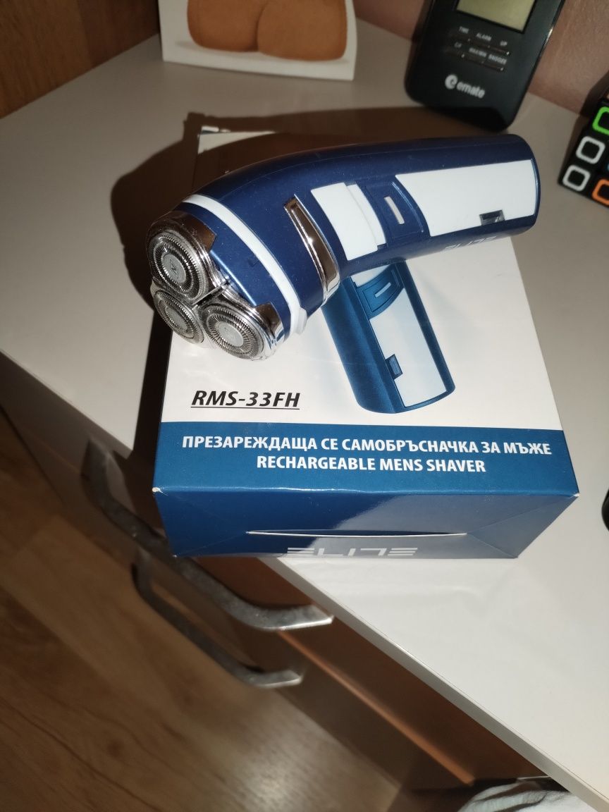 Мъжка самобръсначка