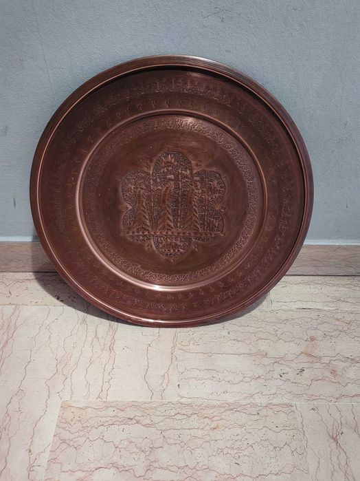 Красиво медно плато