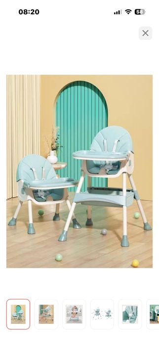 Столик для кормления