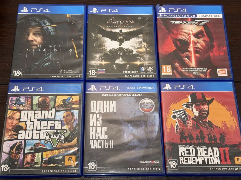 Продам Игры на PS4