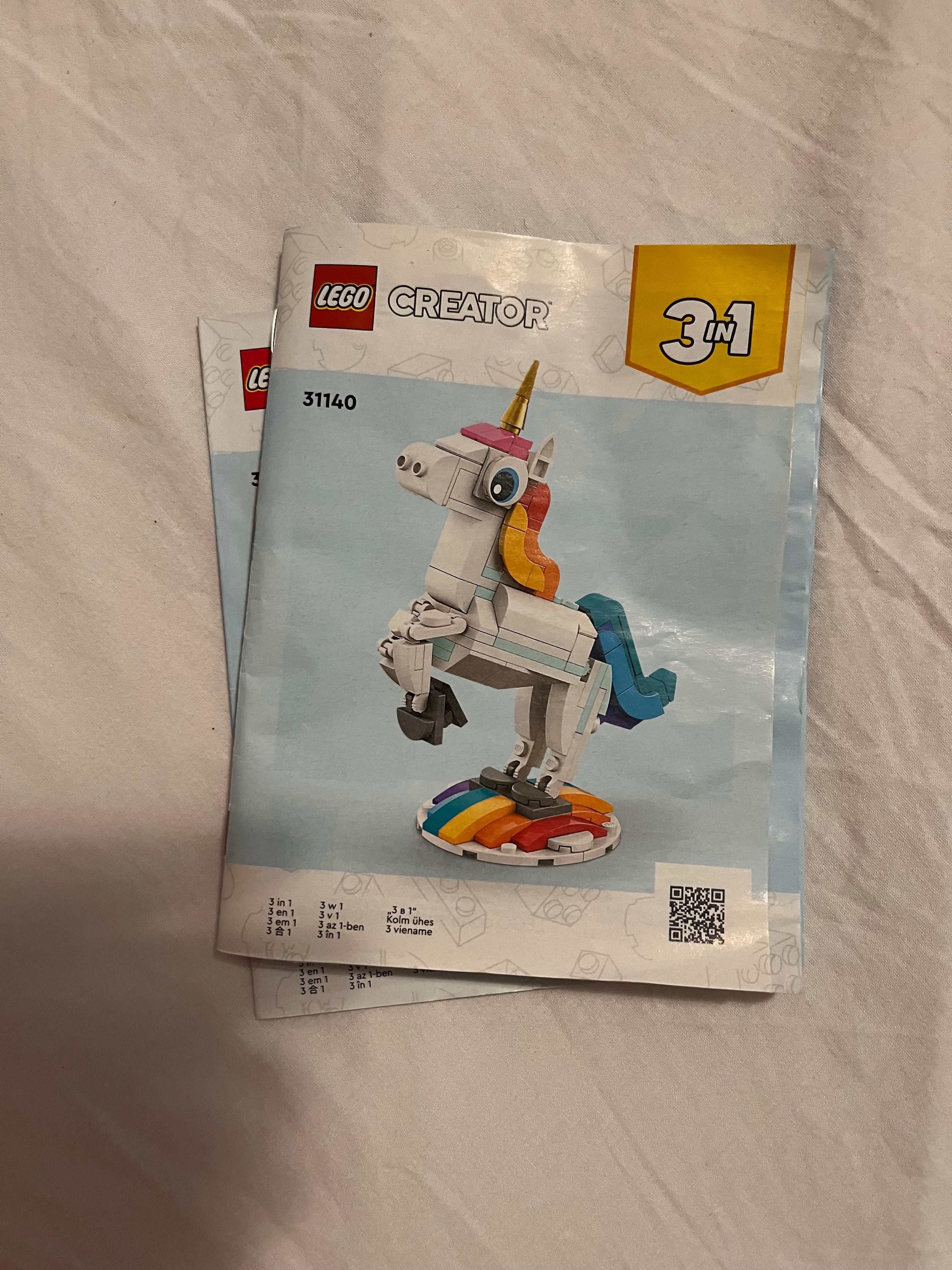 Малко Lego 3 in 1