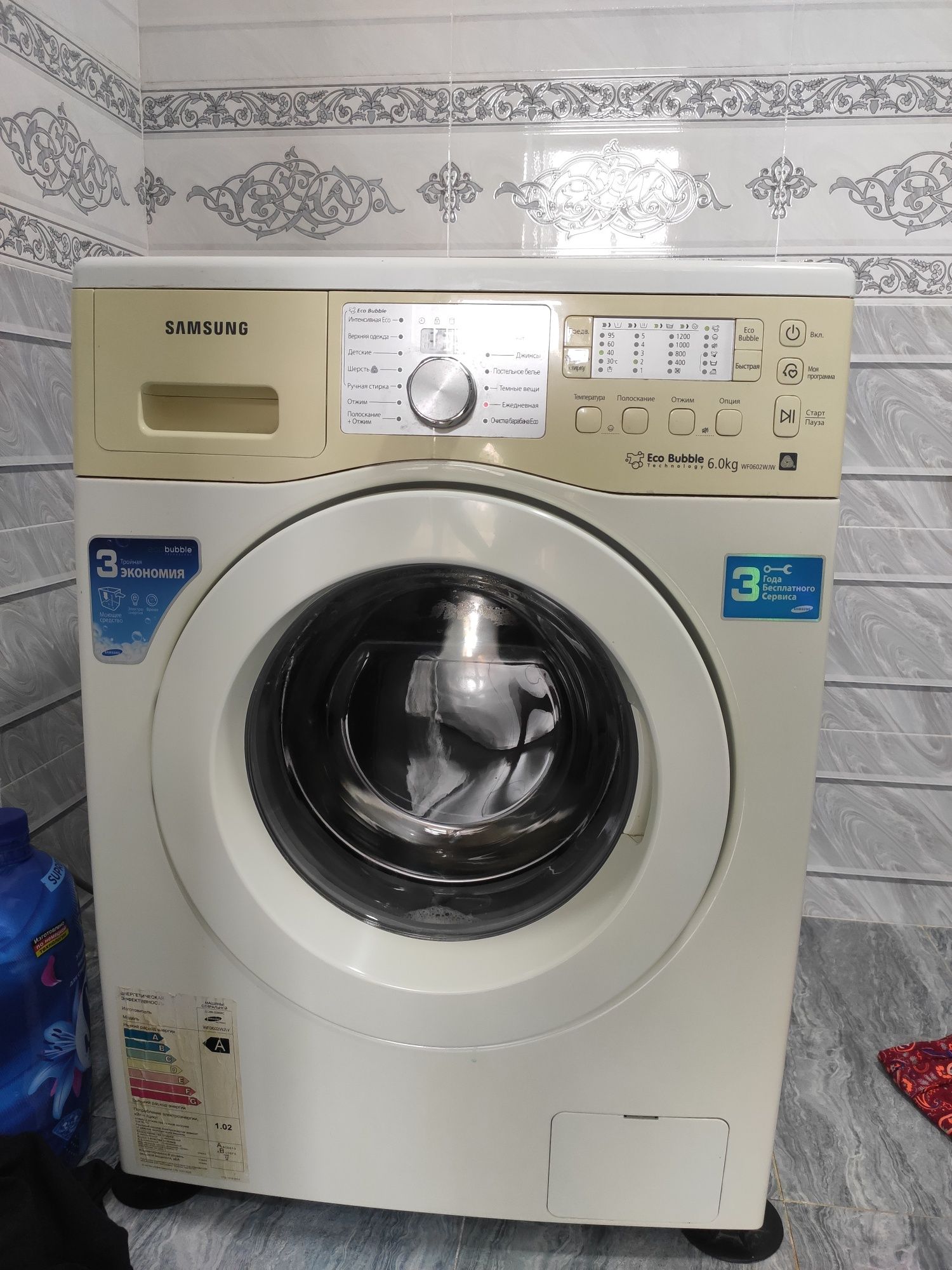 Продается стиральная машина