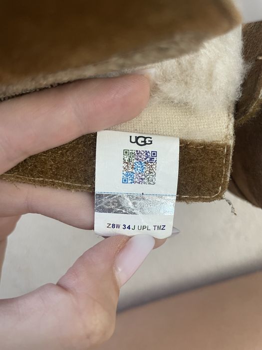 Ghete copii Ugg 22