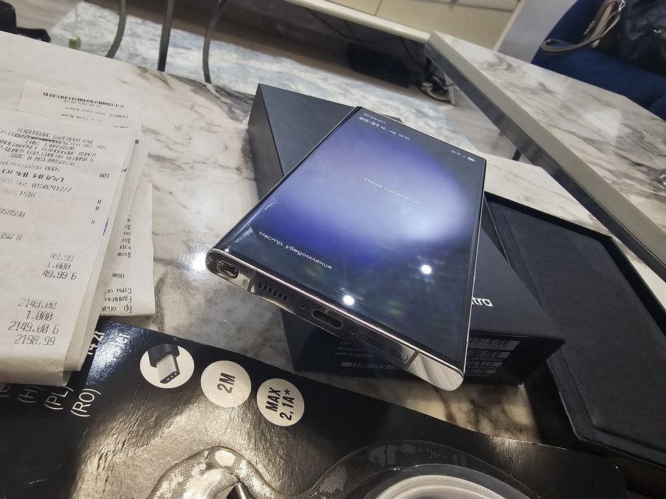 S23 Ultra New Като Нов