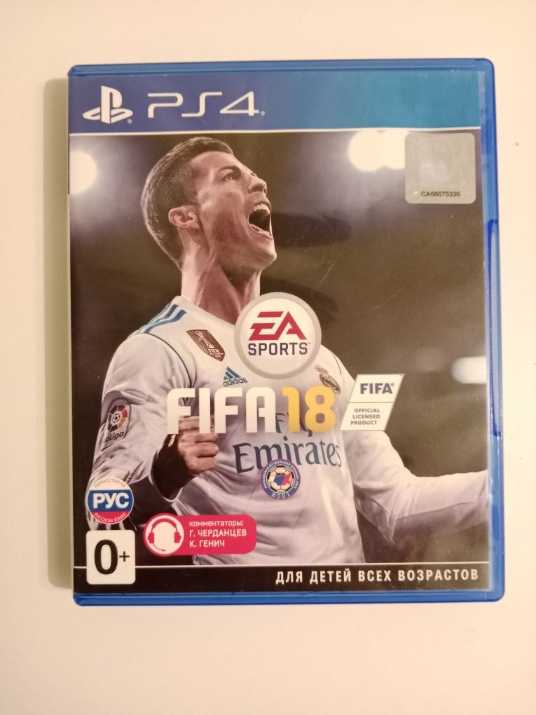 Обменяю игру на пс4