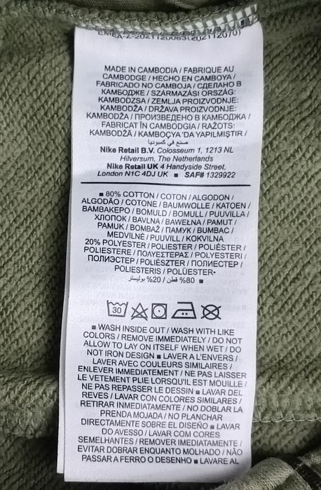 Nike AIR Fleece Sweatpants оригинално долнище XS Найк памук долница