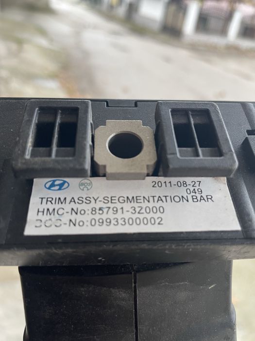 Преграда за багажник на Хюндай