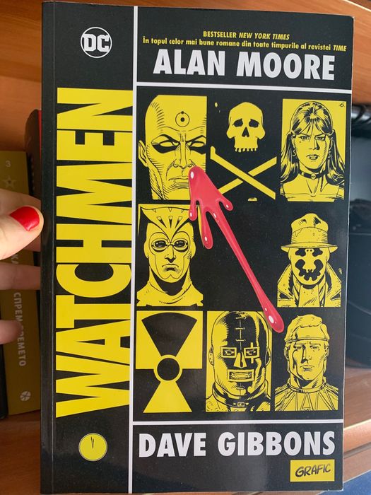 Книги и комикси на румънски език