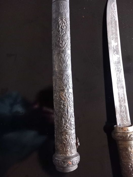 Vand sabie model deosebit 51 cm