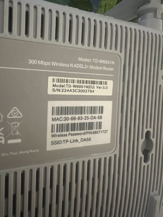 Модем Адсл для мегалайна почти новый