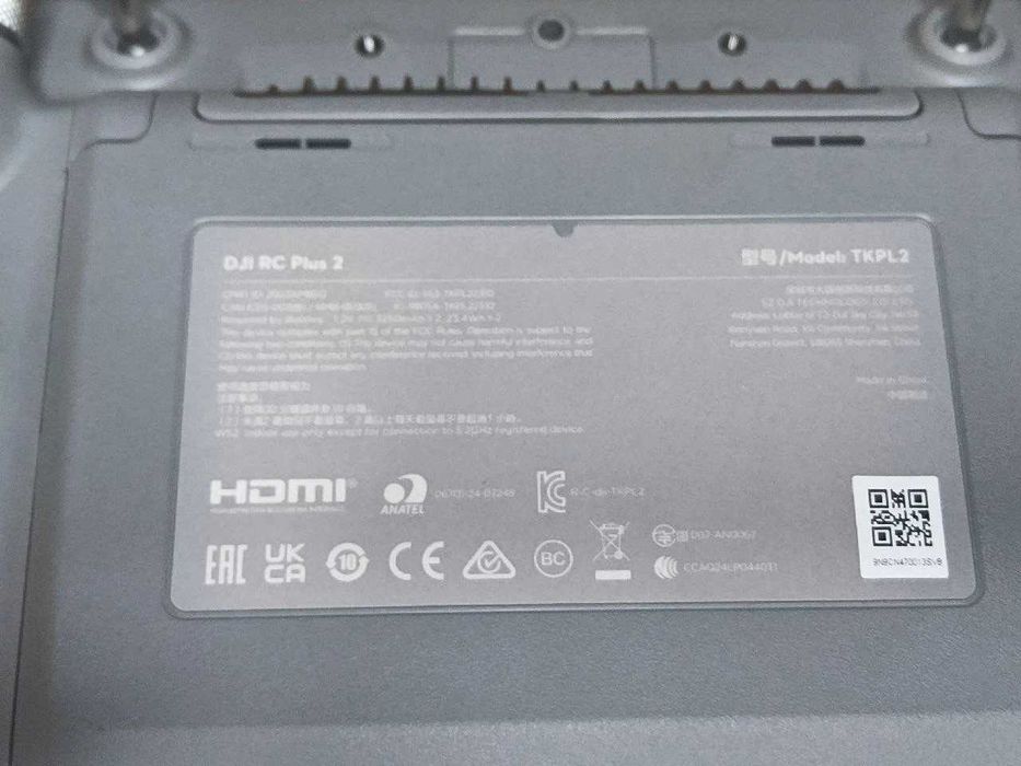 DJI RC PLUS2 дистанционно управление TKPL2 Matrix4,Matrix 4D,серия 400