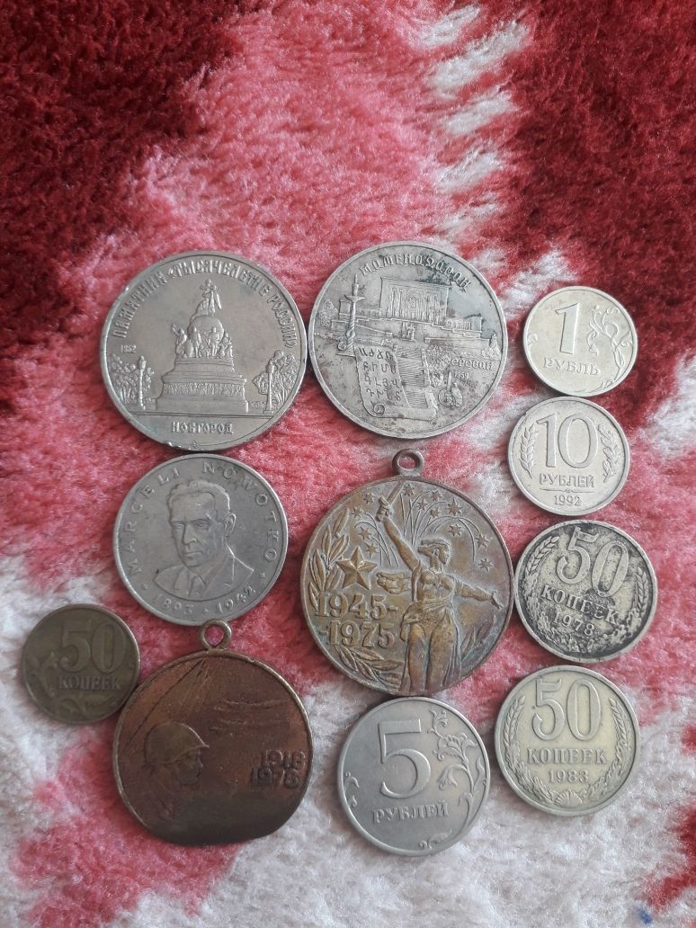 монета СССР
