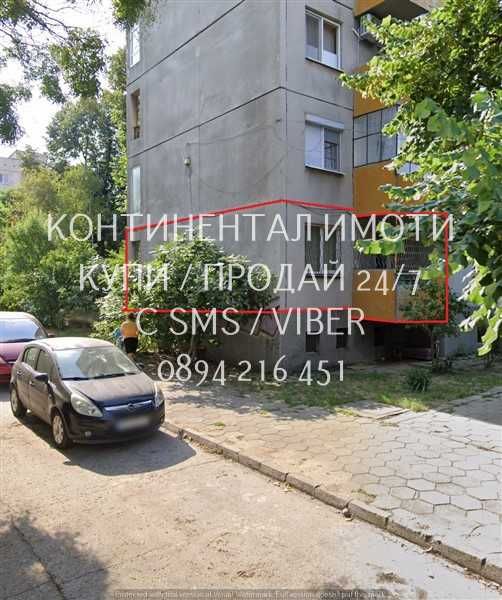 Тристаен панел 100м2, 2 непреходни спални, луксозно оборудван.