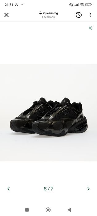 Дамски маратонки Air max muse black