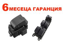 Бутони за ел.стъкла за Toyota Hilux 7 (2005-2015) / Тойота Хайлукс