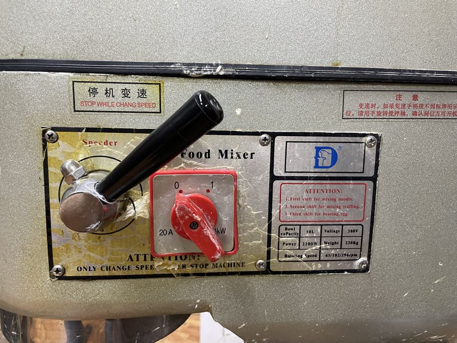 Meksir sotiladi holati zor