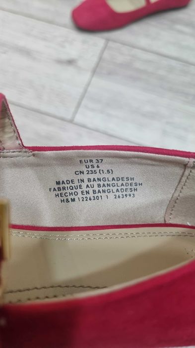 Яркие туфли, балетки от H&M