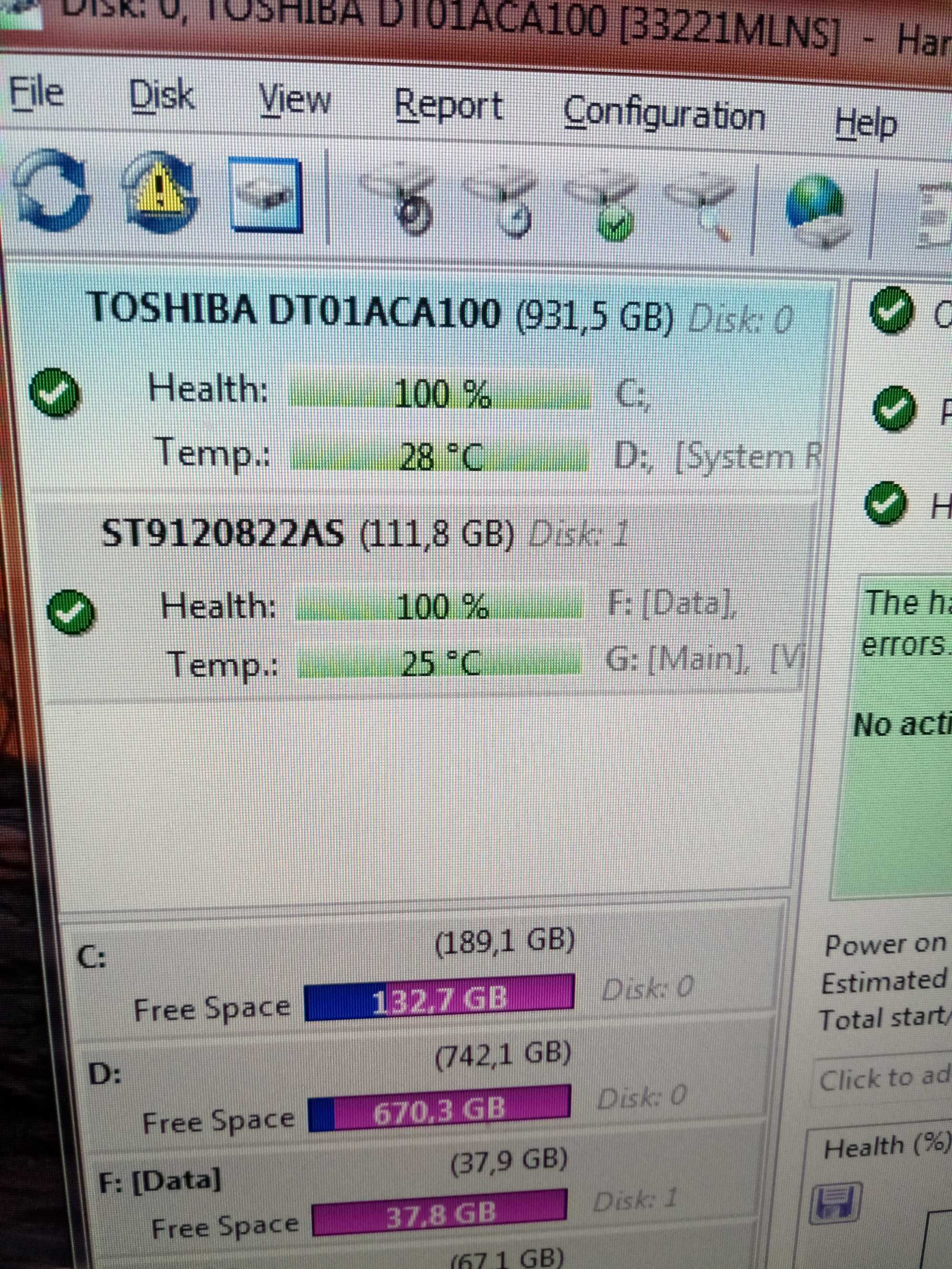 Външен хард диск 120 Gb