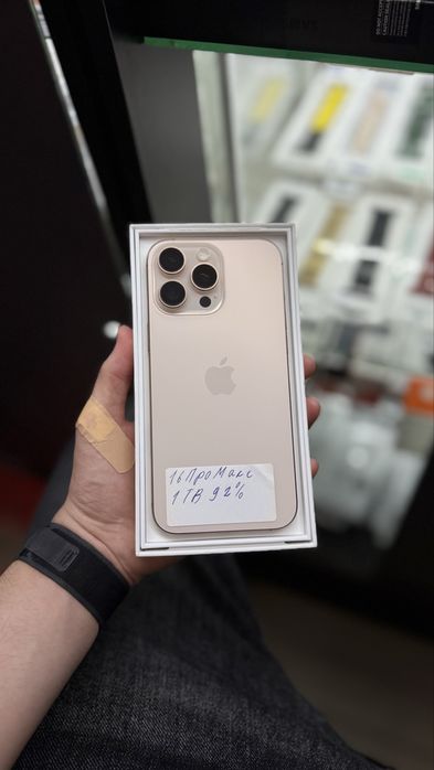 iPhone 16 Pro Max 1TB|16 Про Макс 1ТБ