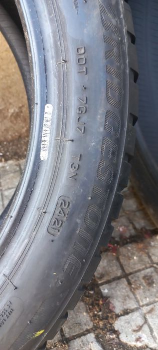225 45 18 Bridgestone 2бр. Като нови