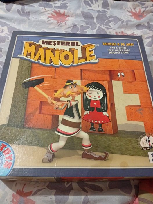 Joc meșterul Manole