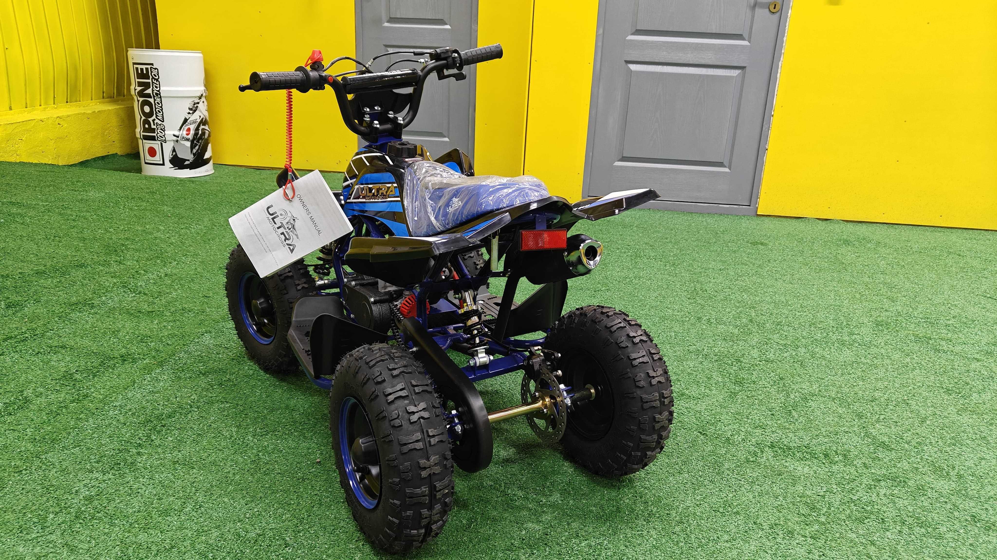 ATV copii 49cc 2T Ultra Raptor demaror automat, cu garanție!