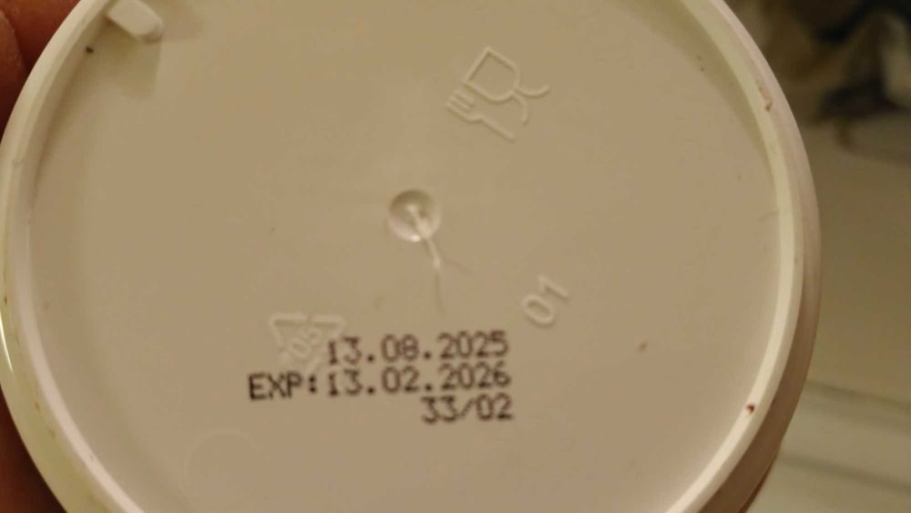 Vertera Made of Laminaria Вертера гел ламинария