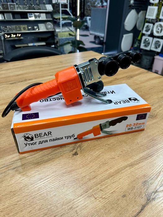 Santexnika buyumlari