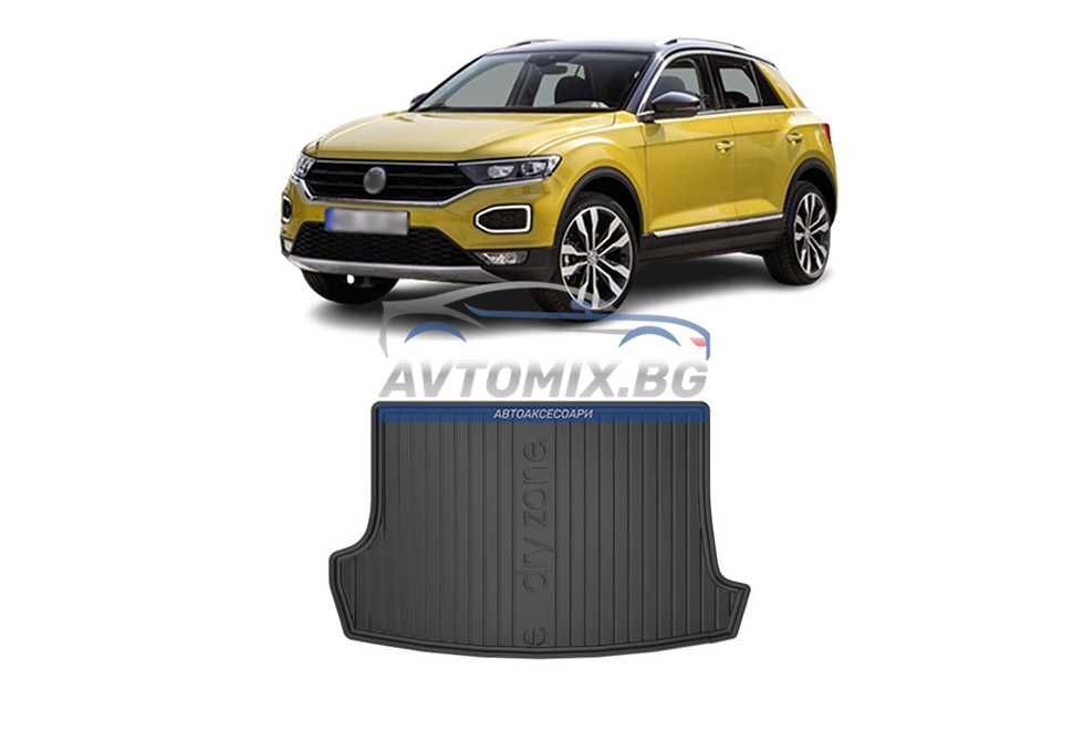 Гумена стелка за багажник VW T-Roc след 2017 г., DRY ZONE