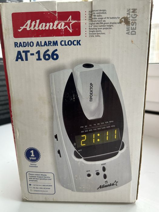 Элетронные радио часы