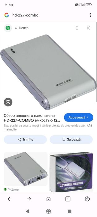 HDD extern enclosure IDE 80Gb Toshiba